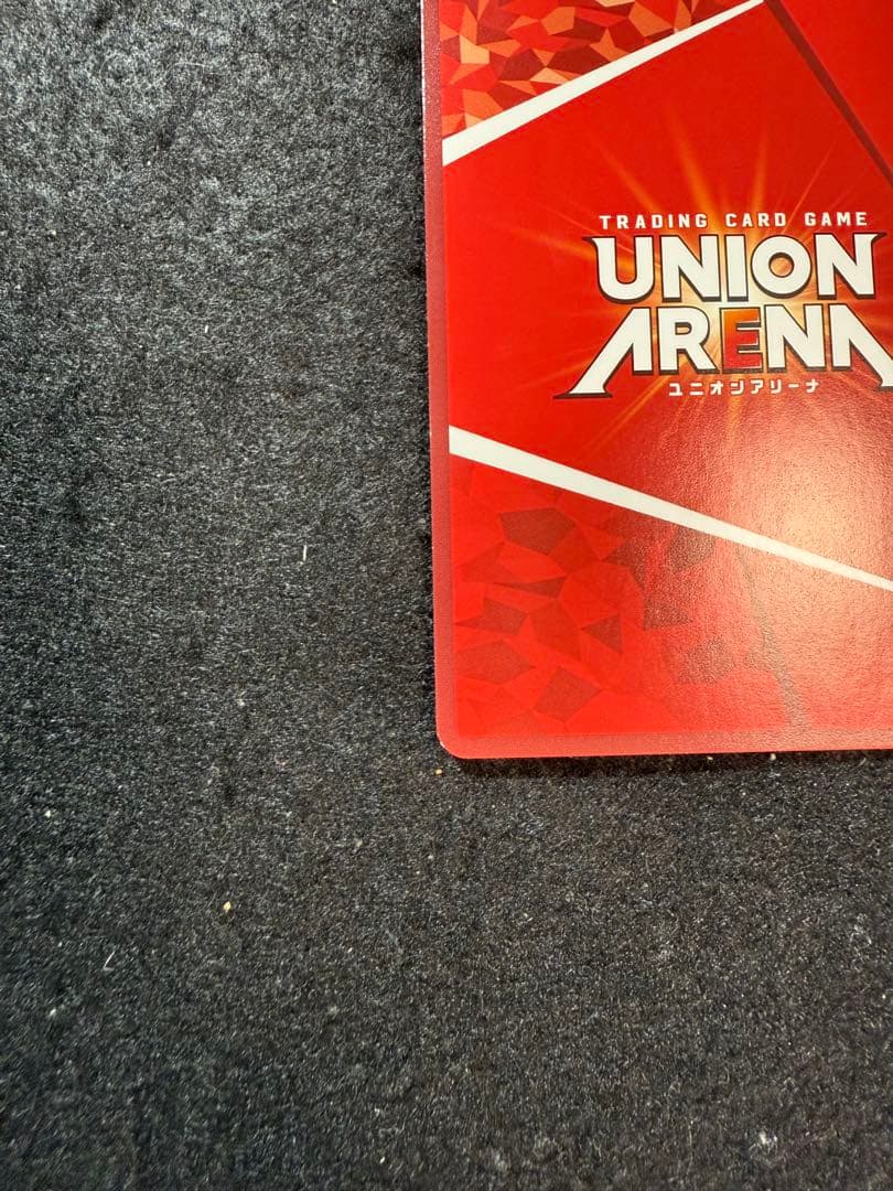 ユニアリ ブレイズ 星2 SR パラレル 1枚 アークナイツ　SR★★