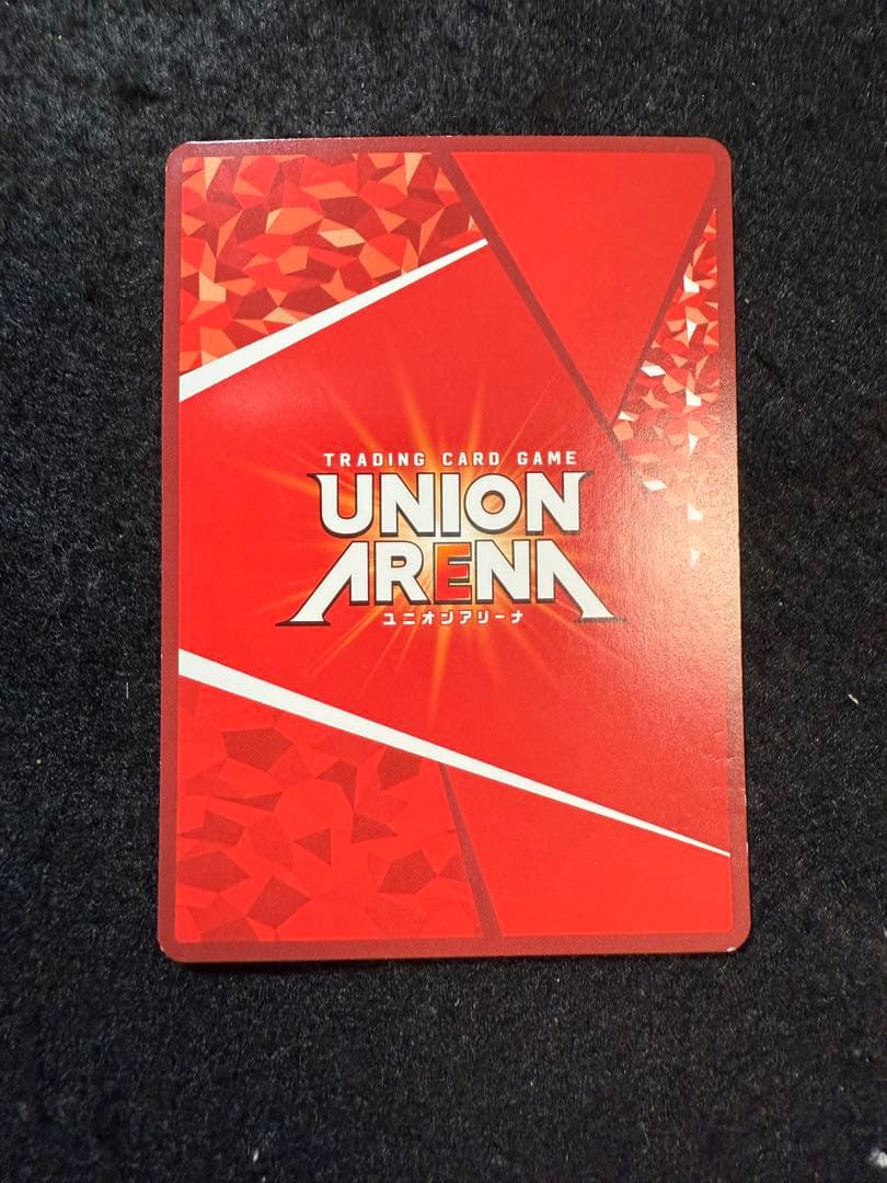 ユニアリ ブレイズ 星2 SR パラレル 1枚 アークナイツ　SR★★