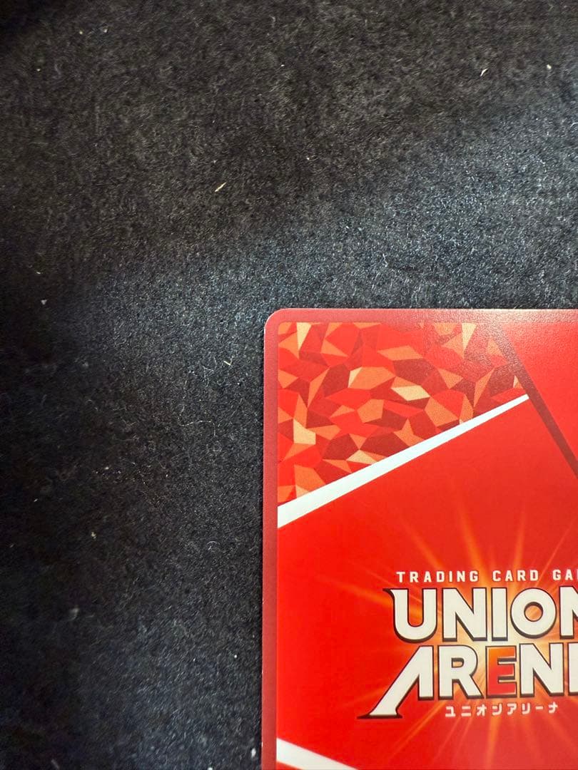 ユニアリ ブレイズ 星2 SR パラレル 1枚 アークナイツ　SR★★