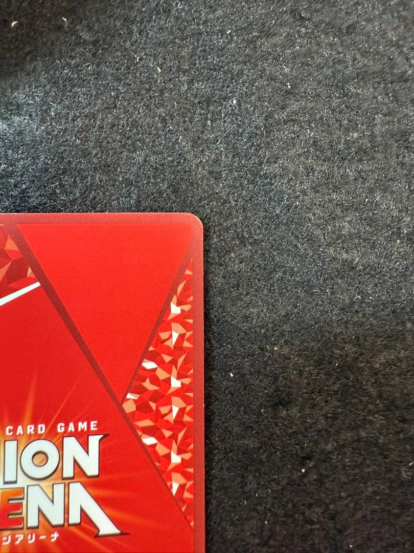 ユニアリ ブレイズ 星2 SR パラレル 1枚 アークナイツ　SR★★