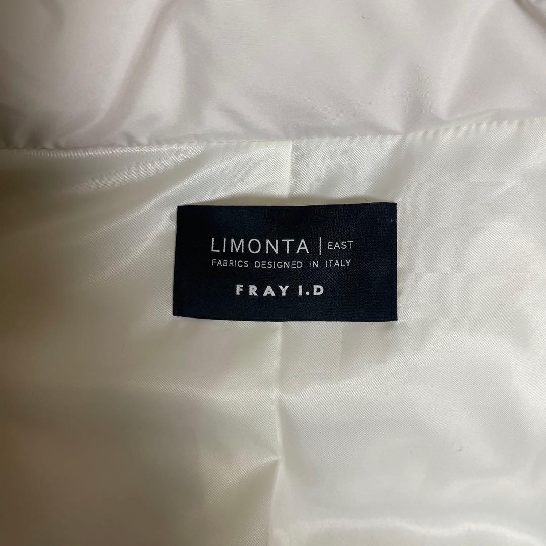 FRAY I.D フード付きダウンジャケット ホワイト