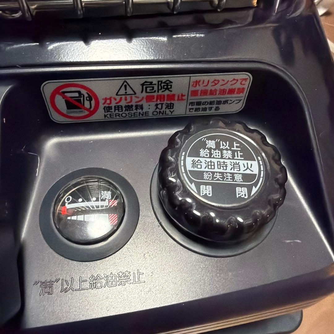 R*z様 美品　22年製　業務用 大型 ストーブ ブルーヒーター FM-19F2