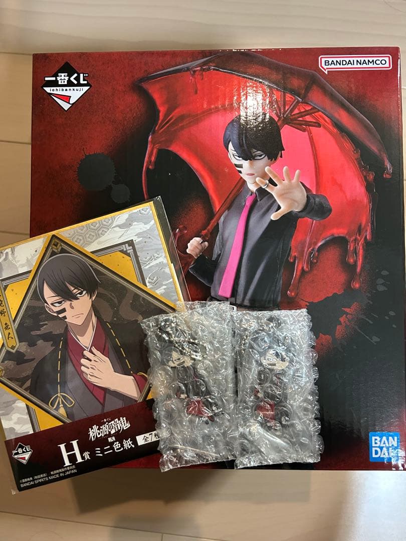 桃源暗鬼 無陀野無人　ラストワン賞 H賞 F賞 セット