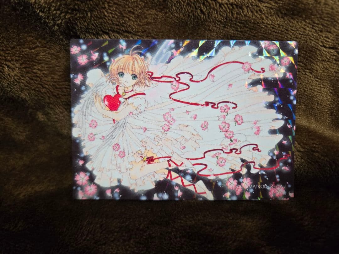 【レア 当時物】カードキャプターさくら キラ 5枚セット