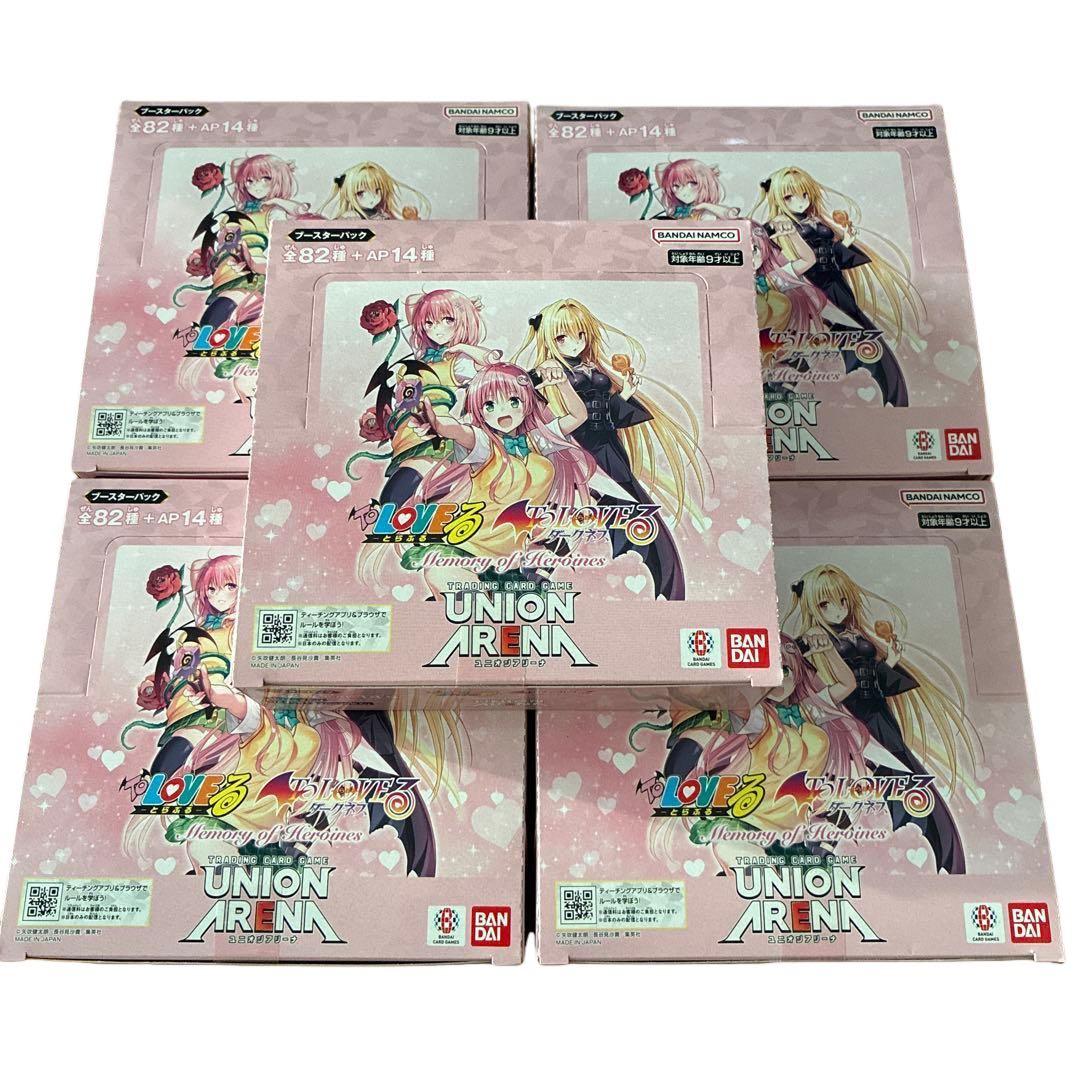 UNION ARENA ユニアリ ToLOVEる 未開封 5BOX