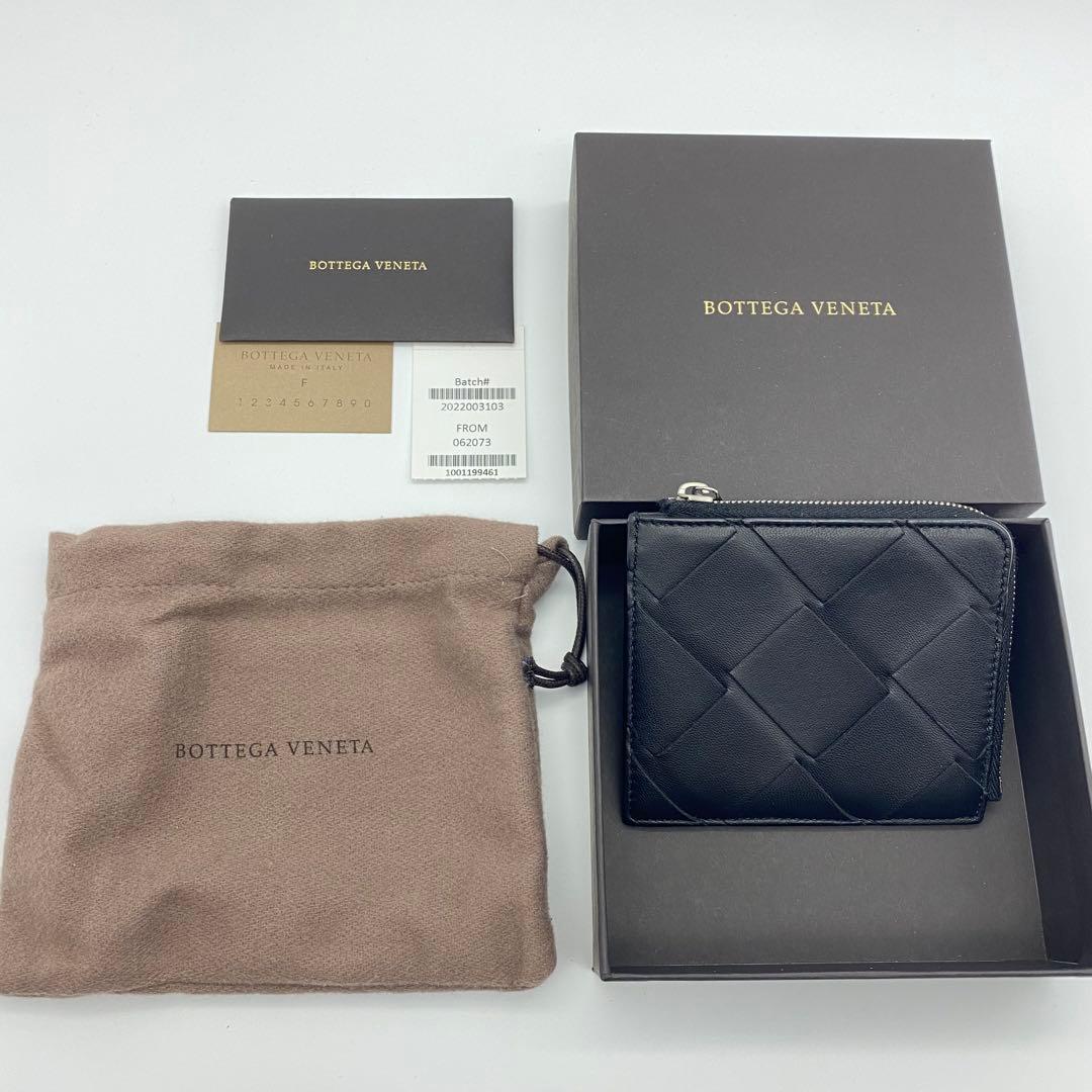 【美品!!】ボッテガ ケース 小銭入れ 財布