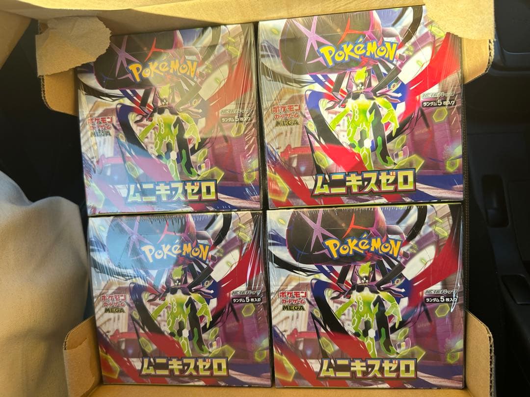 ポケモンカード　ムニキスゼロ　新品、未開封品、シュリンク付き 4個セット