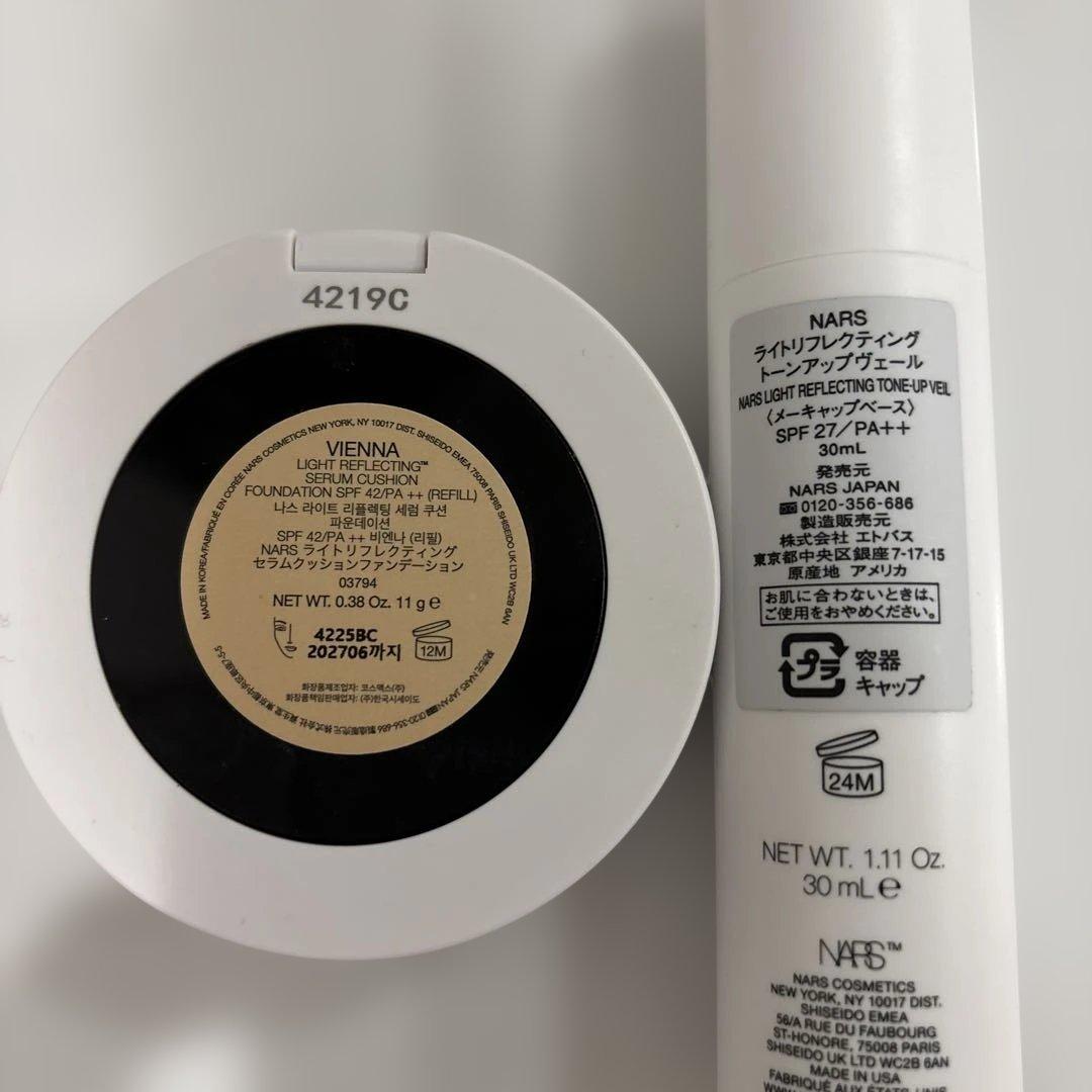 NARS ライトリフレクティング　セラムクッションファンデーション