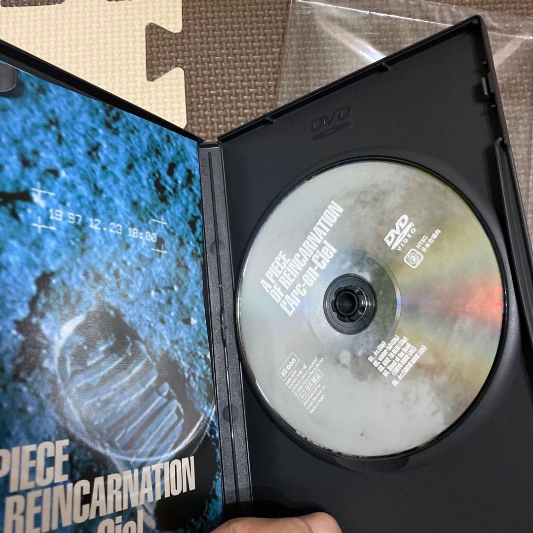 【L'Arc〜en〜Ciel】DVD 18枚セット　初期〜2008年頃まで