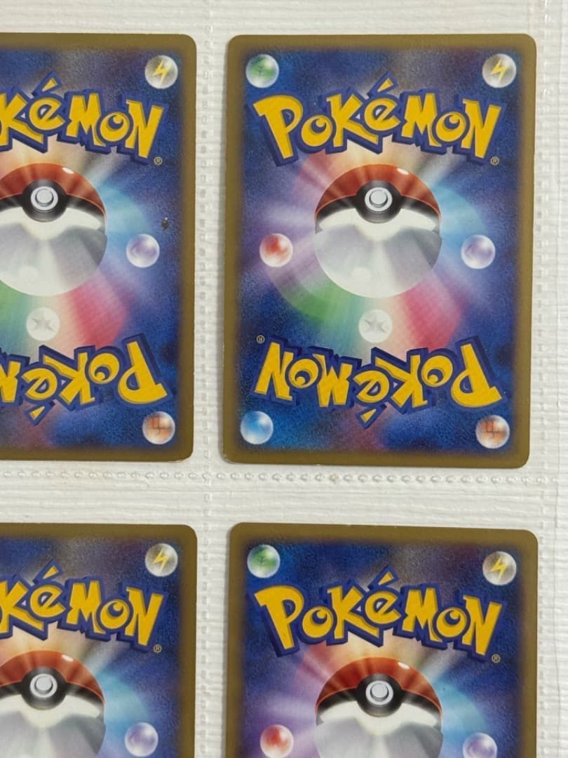 ポケモンカードゲームDP　映画公開記念　プレミアムシート2008　ピカチュウ　等