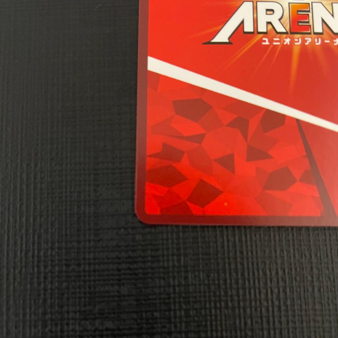 UNION ARENA 学園アイドルマスター 篠澤広 SR パラレル 星2