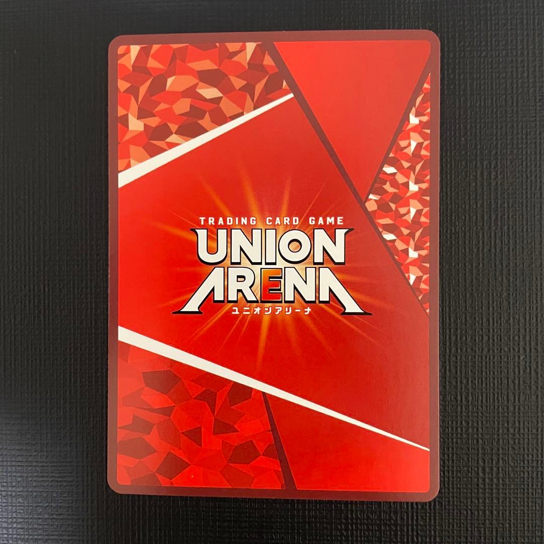 UNION ARENA 学園アイドルマスター 篠澤広 SR パラレル 星2