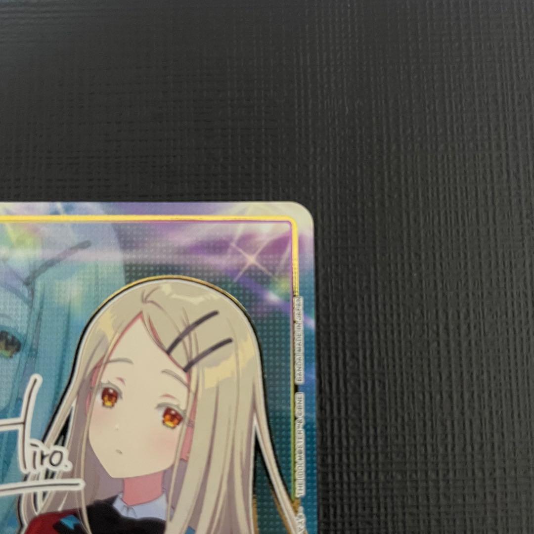 UNION ARENA 学園アイドルマスター 篠澤広 SR パラレル 星2