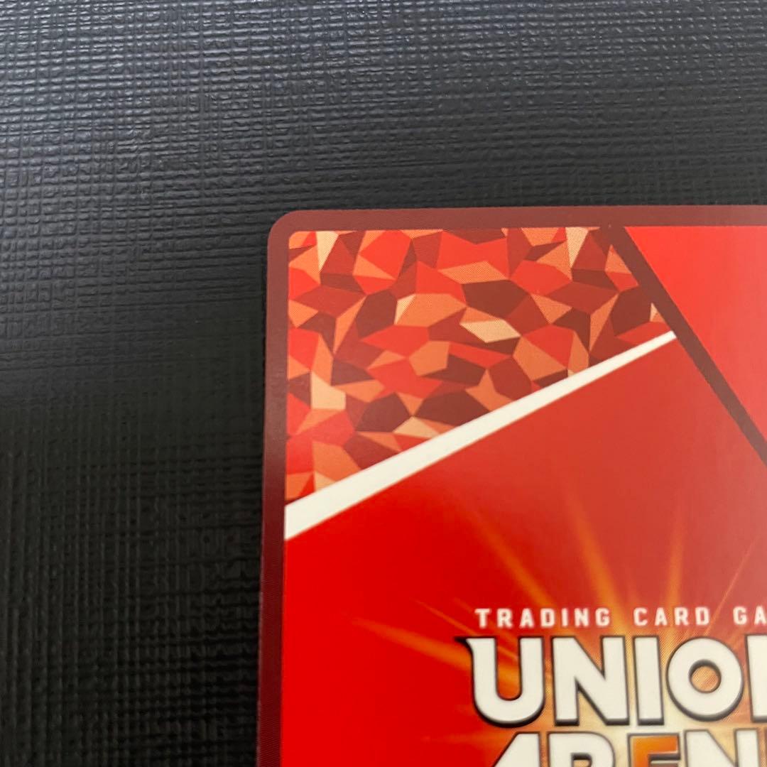 UNION ARENA 学園アイドルマスター 篠澤広 SR パラレル 星2