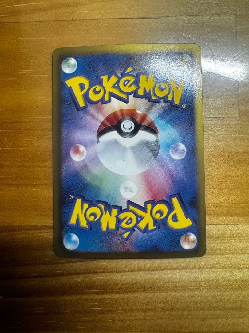 ポケモンカード ダークライ EX BW4 072/069 SR