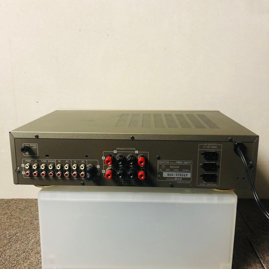 E65早い者勝ち！DENON デノン プリメインアンプ オーディオ機器