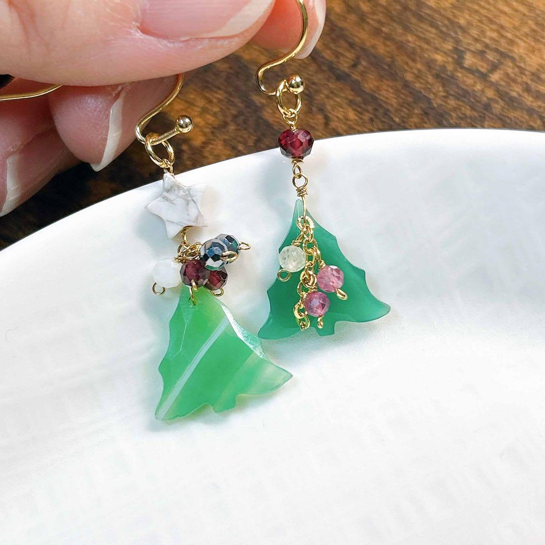 【専用】ペリオット様