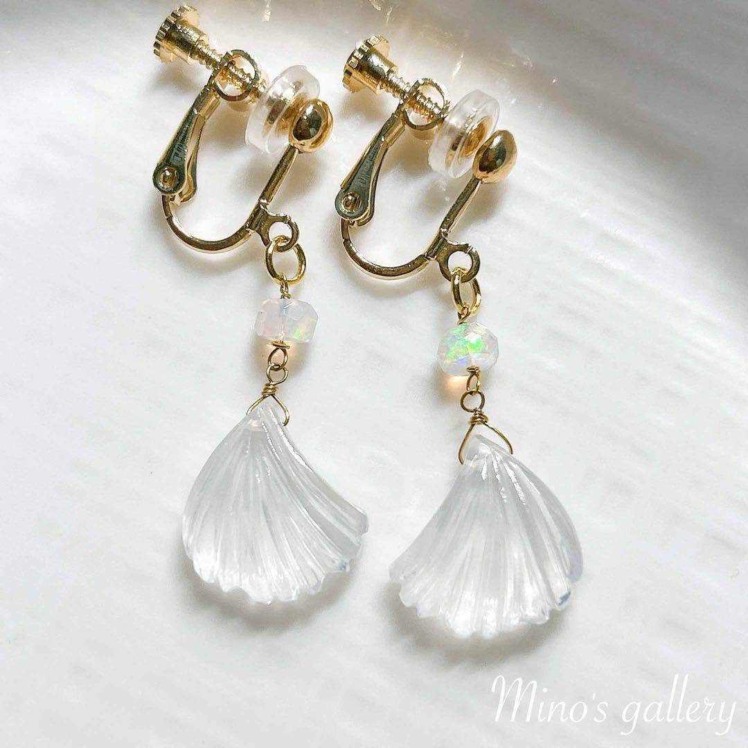 【専用】ペリオット様