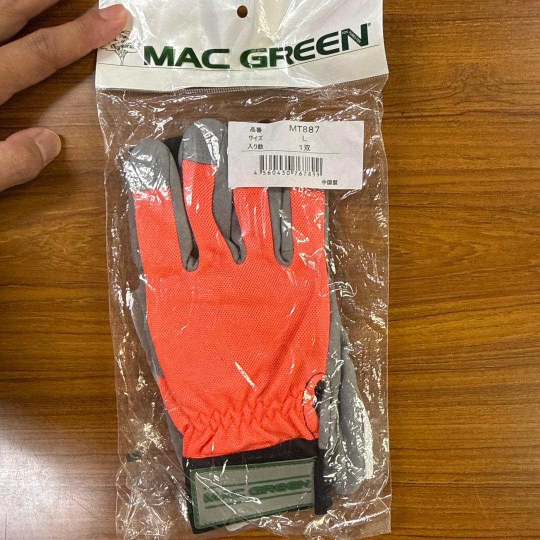 高視認性ポロシャツ 反射材付き　おまけあり