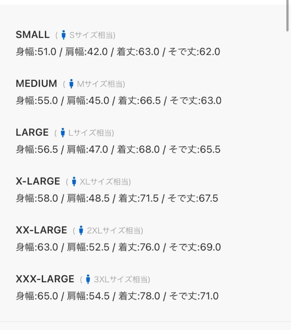 A BATHING APE シャークパーカー