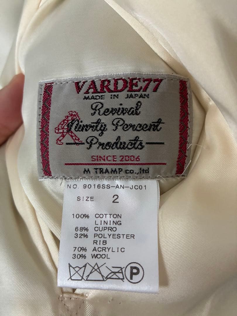 varde77 アラスカジャケット　別珍　スカジャン　スーベニア　ベトジャン濃紫