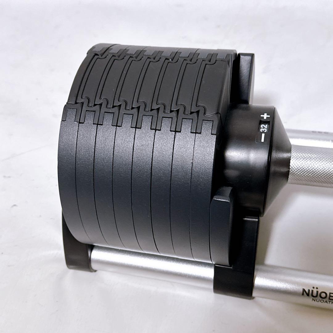 FLEXBELL 可変式ダンベル NUOBELL232 32kg ①