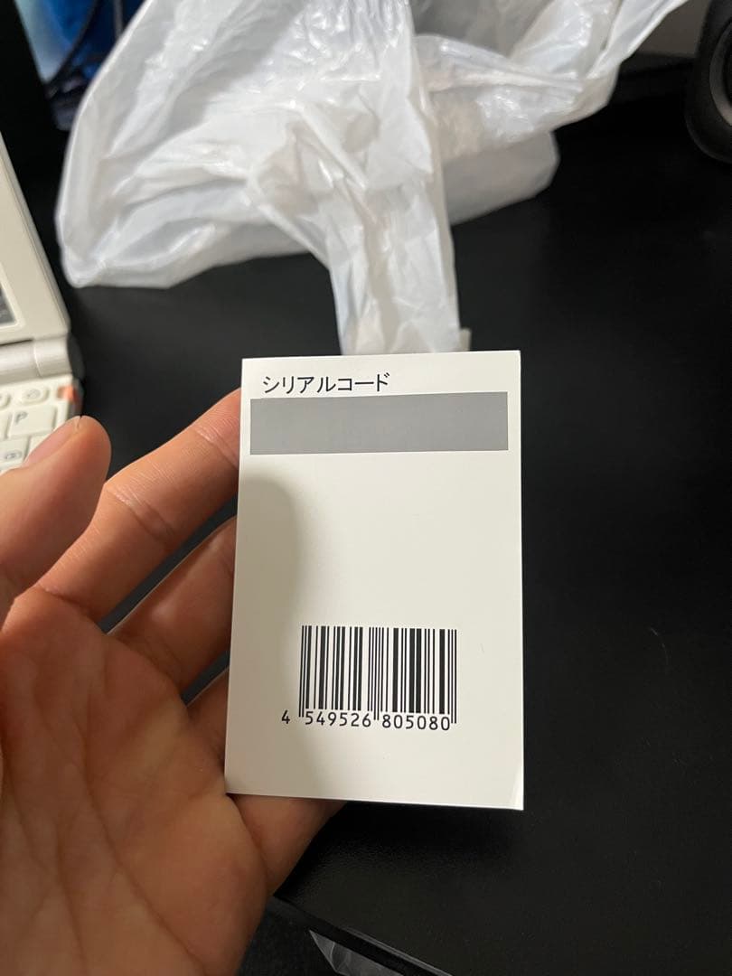 EX-word XD-SR9800 未使用 電子辞書