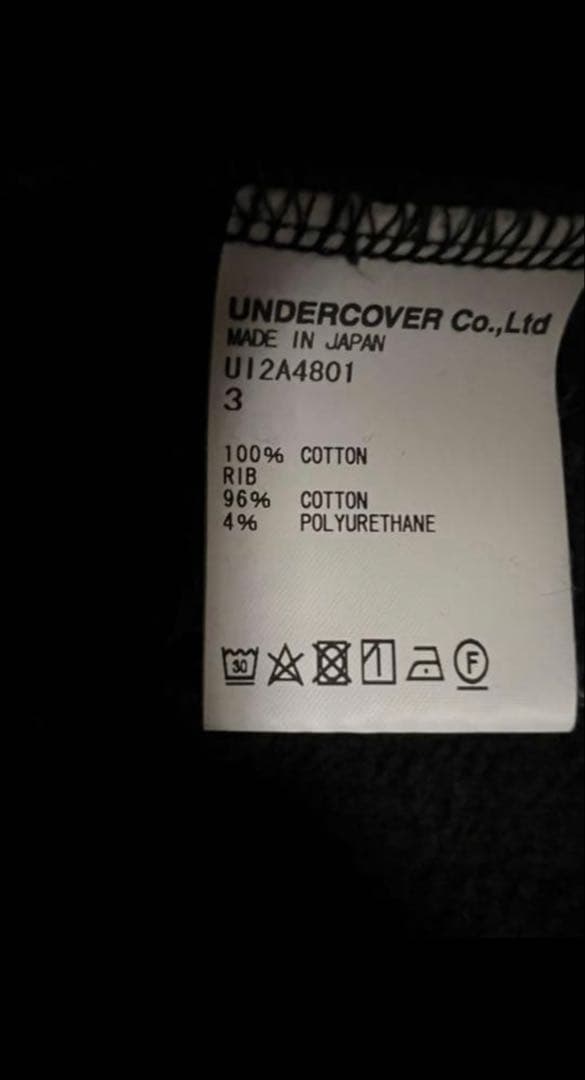 Undercoverism 21aw 「neo boy」パーカー 3