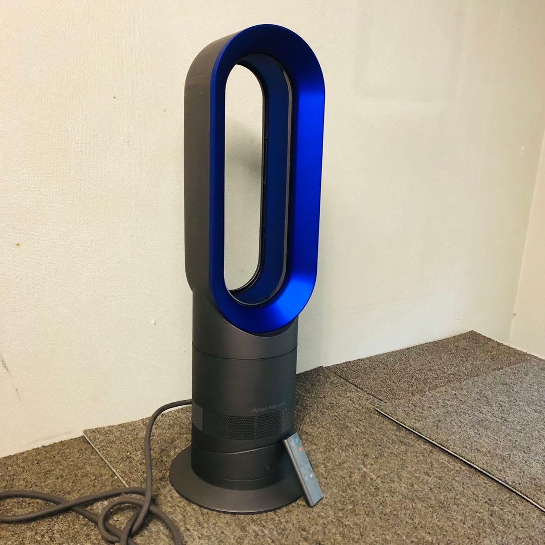 F56美品✨ダイソン ファンヒーター Hot+Cool AM09 新生活応援！