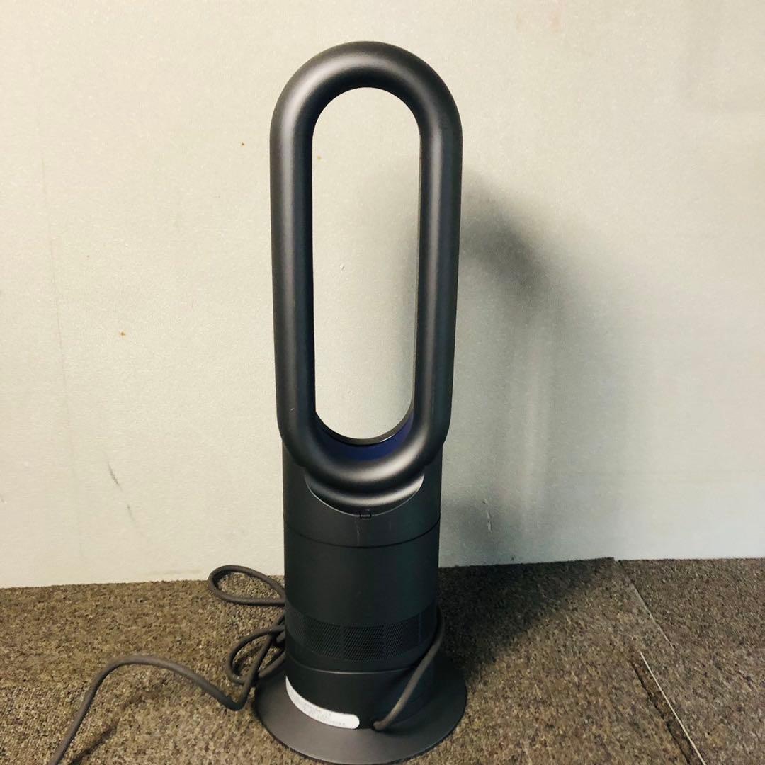F56美品✨ダイソン ファンヒーター Hot+Cool AM09 新生活応援！