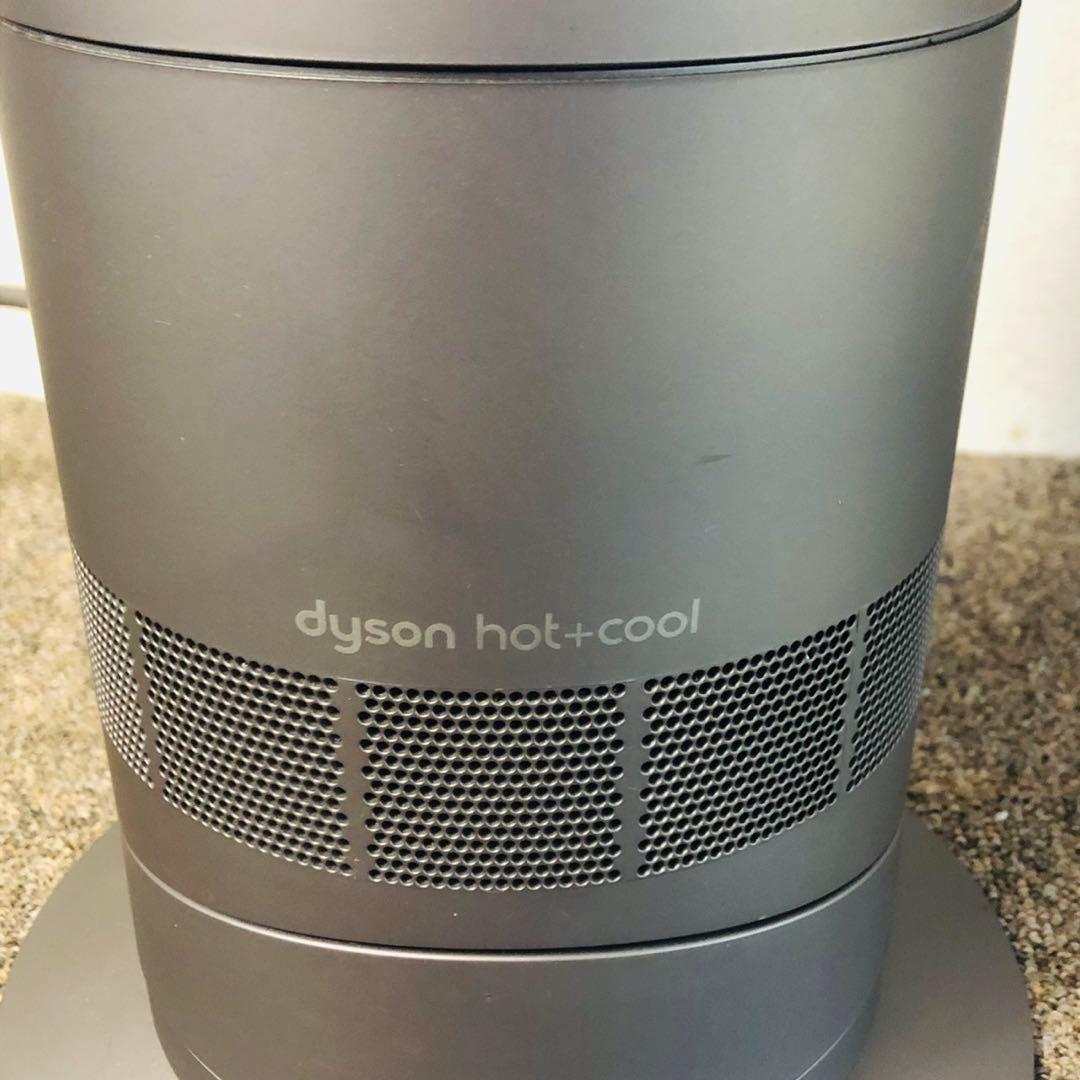 F56美品✨ダイソン ファンヒーター Hot+Cool AM09 新生活応援！
