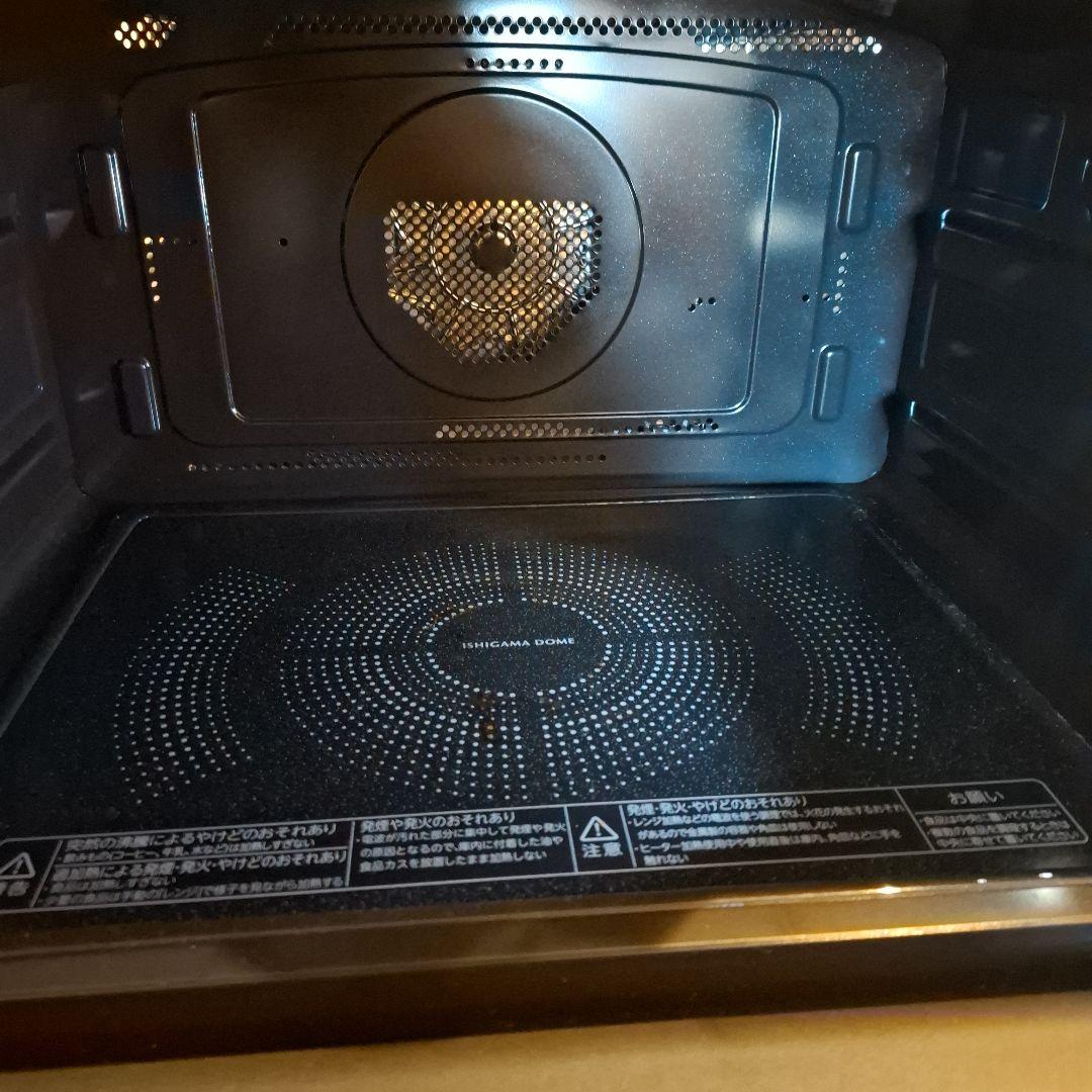 TOSHIBA オーブン ホワイト 2025年　ER-D7000B