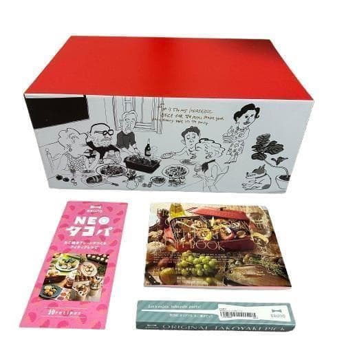 【新品】BRUNO コンパクトホットプレート BOE021 ホワイト おまけ付