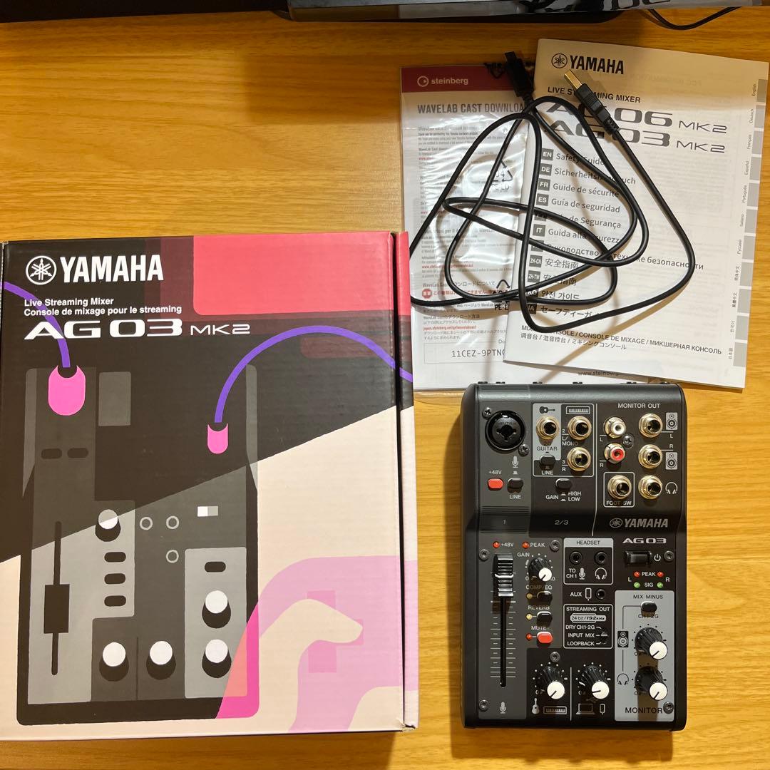 美品 YAMAHA AG03 Mk2