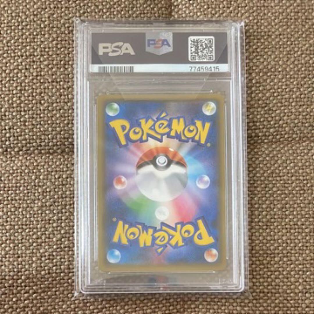 レッドのピカチュウ