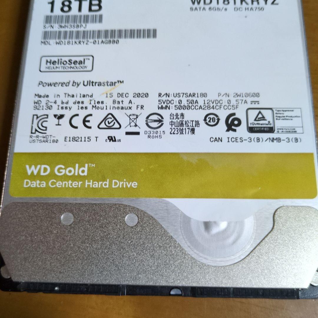外付けハードディスク・ドライブ HDD 18TB