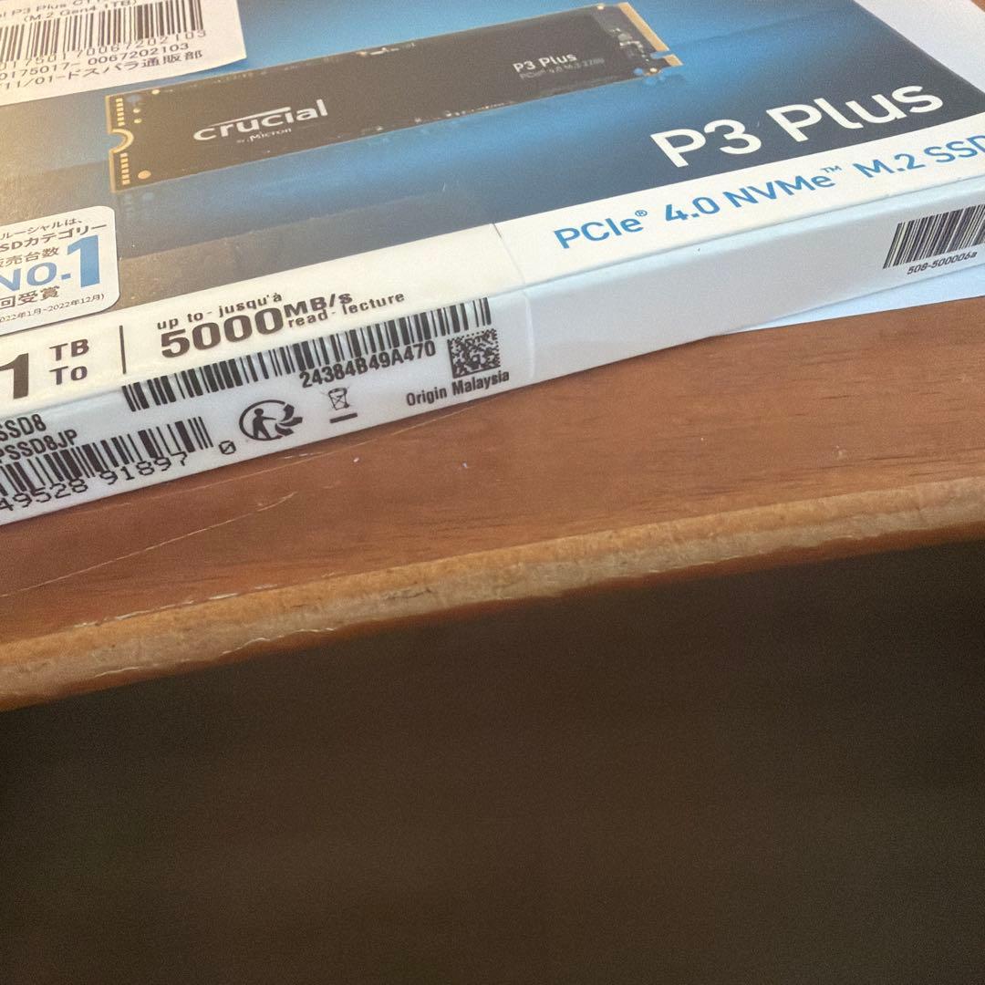 極美品 Crucial P3 Plus 1TB【TLCモデル】2029年保証付