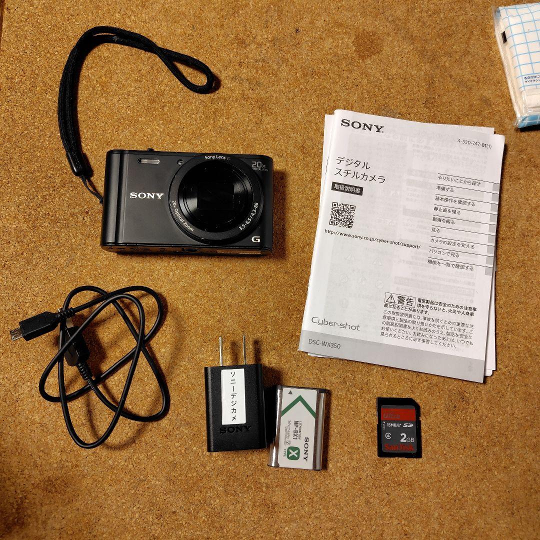 SONY DSC-WX350 コンパクトデジタルカメラ