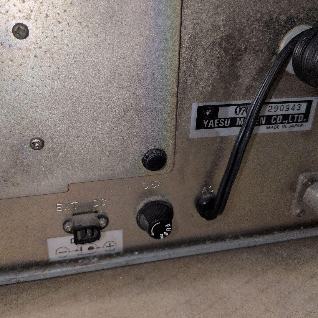 YAESU MUSEN FRG-7 受信機