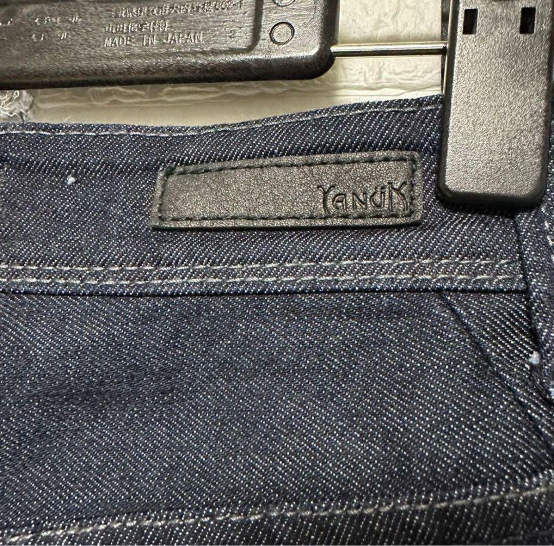 【ヤヌーク】リリス　美品　ワイドデニムパンツ　ワイドストレート　23