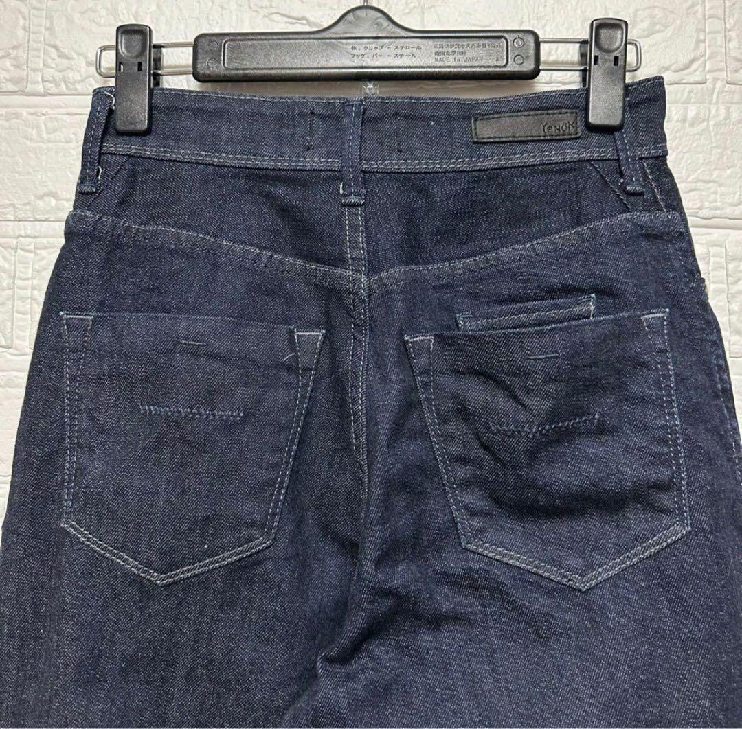 【ヤヌーク】リリス　美品　ワイドデニムパンツ　ワイドストレート　23