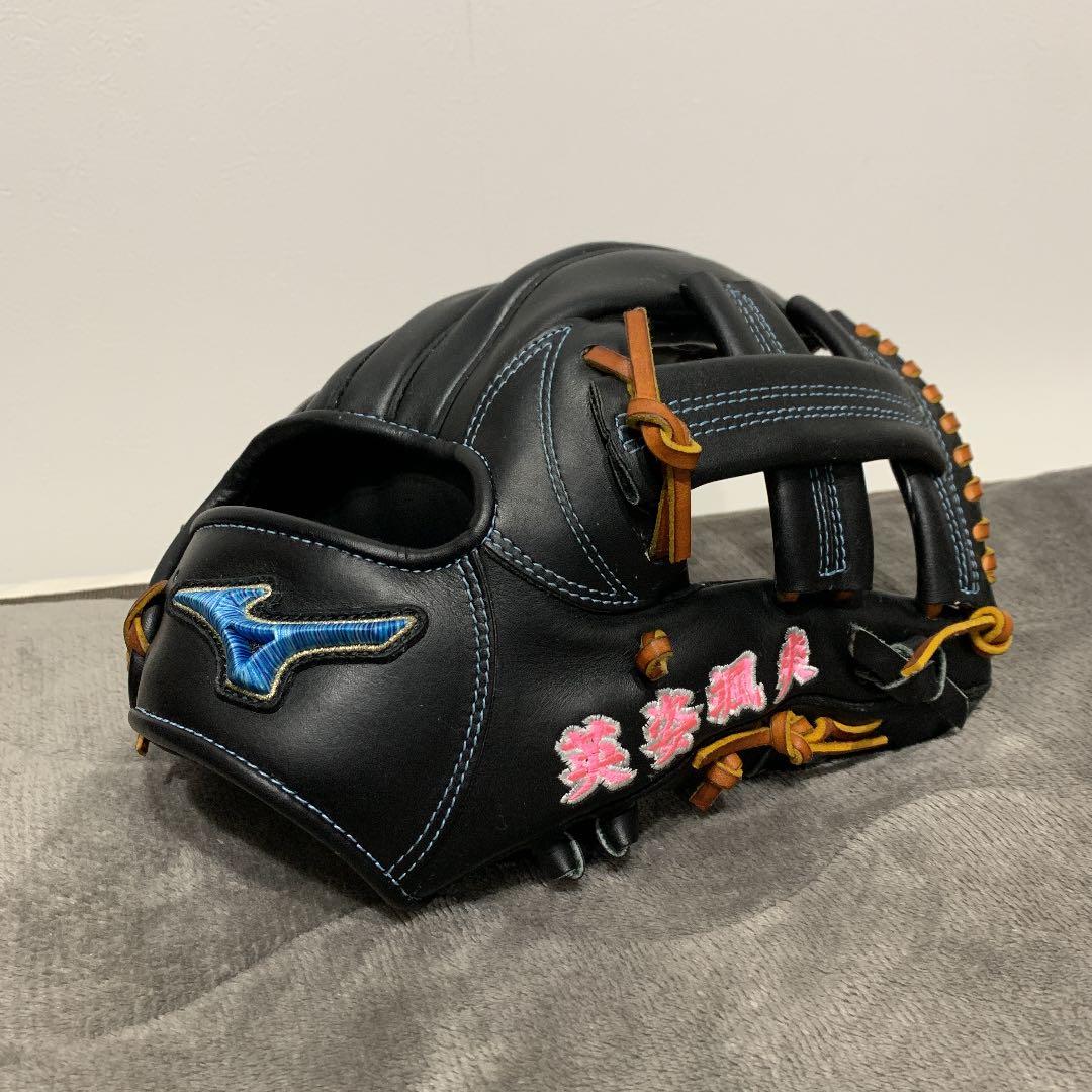 限定品　ダイバーシティブルー　菊池涼介モデル