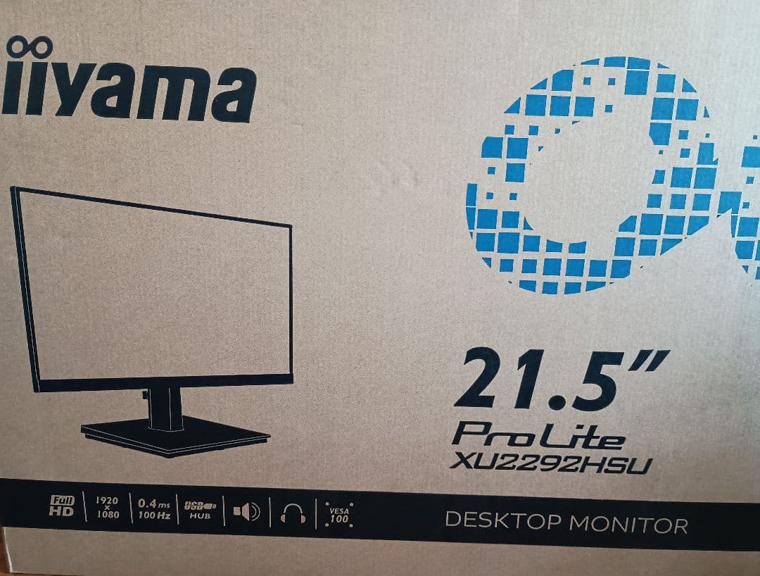 iiyama 21.5型液晶ディスプレイ XU2292HSU-B6