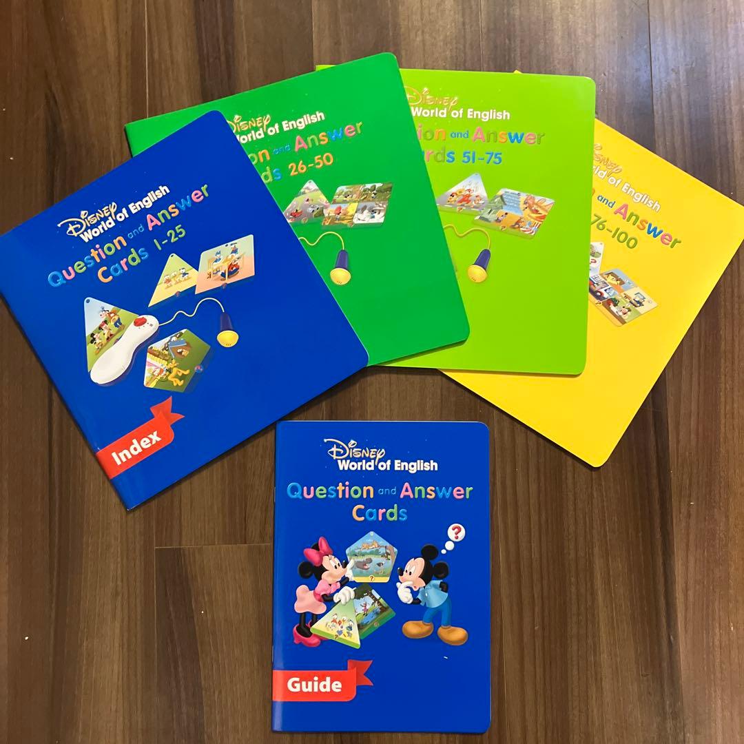 Q&Aカード　最新版　ディズニー英語　DWE