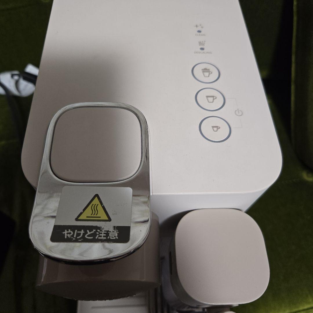 ネスプレッソ ラティシマ・ワン F111WH