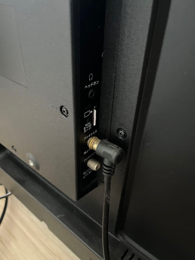 【新春セール】MAXZEN 32インチ液晶テレビ J32CH05S