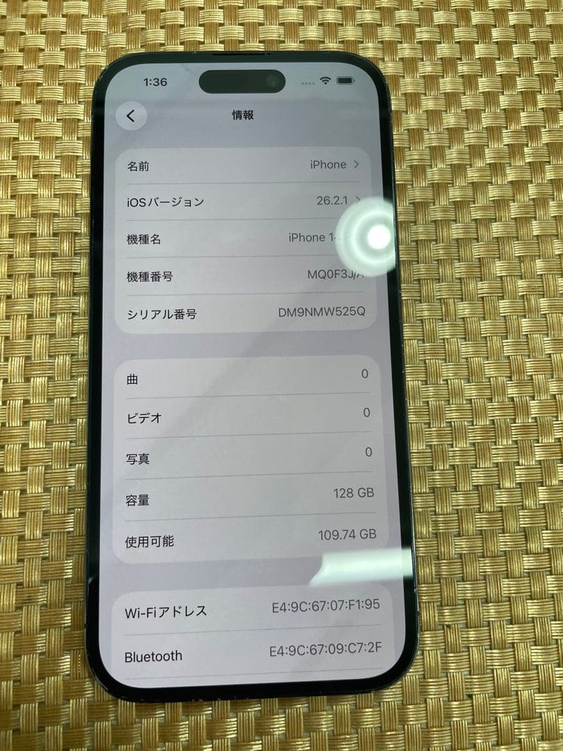 iPhone 14 Pro 128GB ディープパープルSIMフリー【4025】