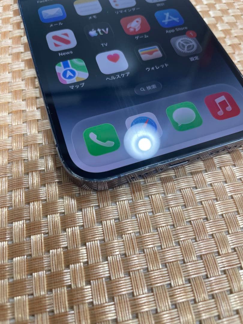 iPhone 14 Pro 128GB ディープパープルSIMフリー【4025】
