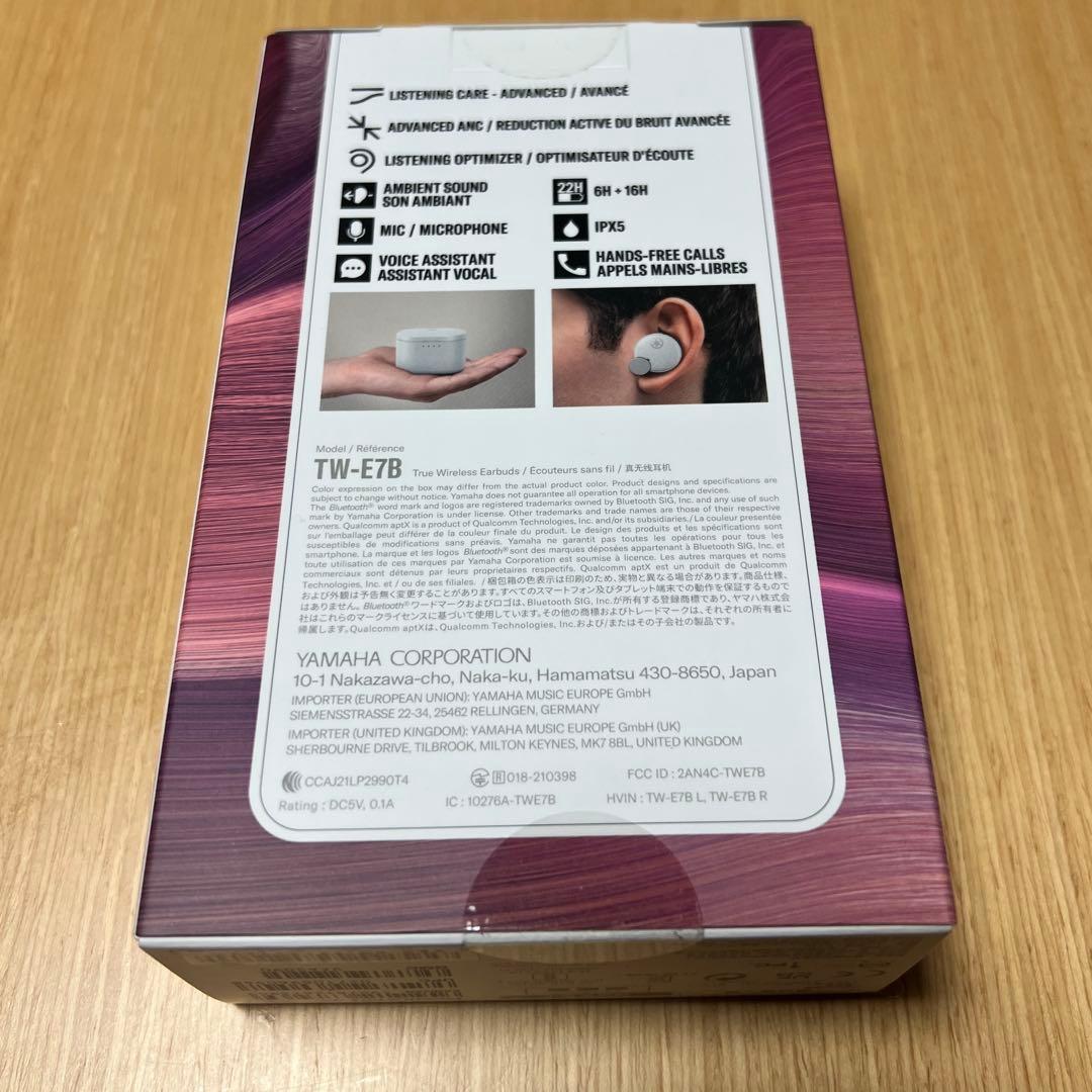 【新品・未開封】YAMAHA TW-E7B ワイヤレスイヤホン