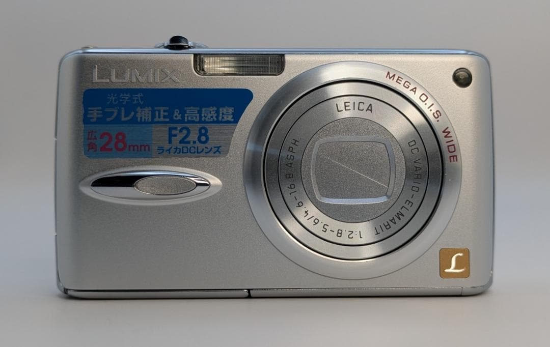 美品 Panasonic LUMIX DMC-FX01 デジタルカメラ